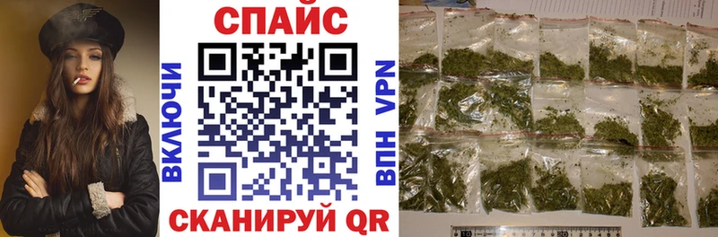 Купить где  Медногорск  Бутират BDO 33% 