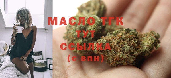 СК Гусев