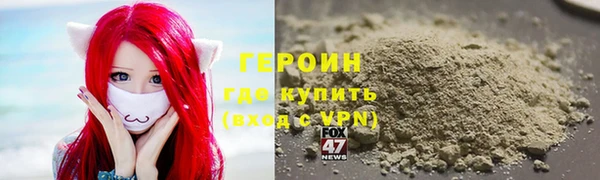 СК Гусев
