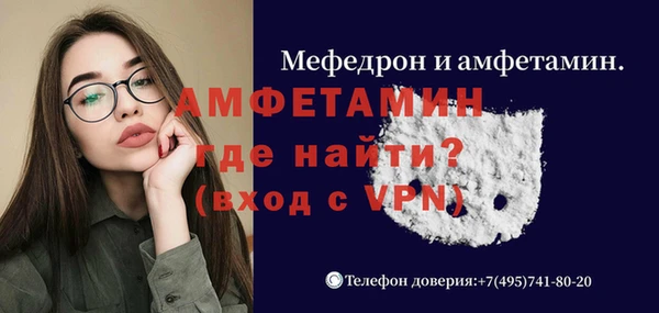 СК Гусев