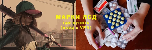 СК Гусев