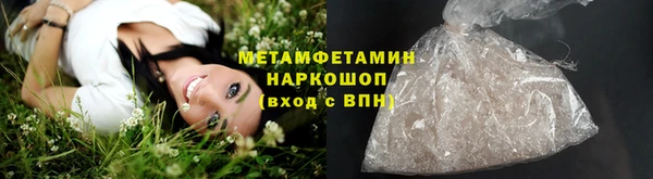СК Гусев
