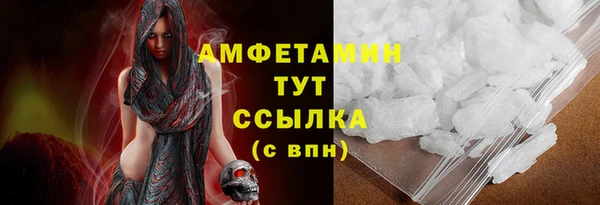 jwh Гусь-Хрустальный