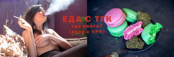 jwh Гусь-Хрустальный