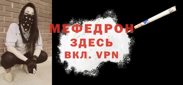 СК Гусев