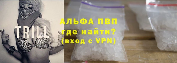 jwh Гусь-Хрустальный