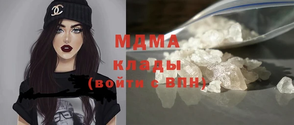 jwh Гусь-Хрустальный
