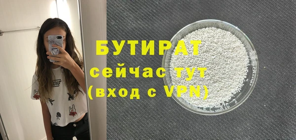 jwh Гусь-Хрустальный