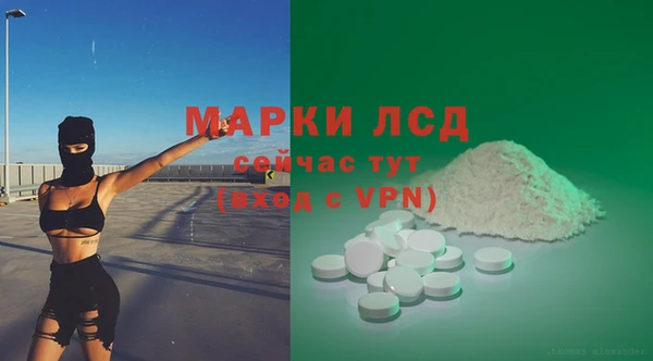 jwh Гусь-Хрустальный