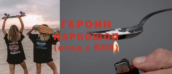 СК Гусев