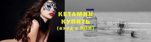 jwh Гусь-Хрустальный