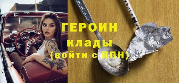 СК Гусев