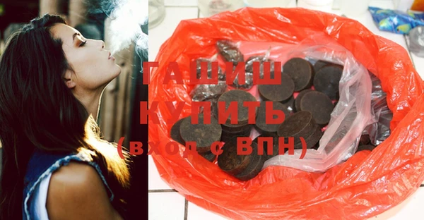 jwh Гусь-Хрустальный