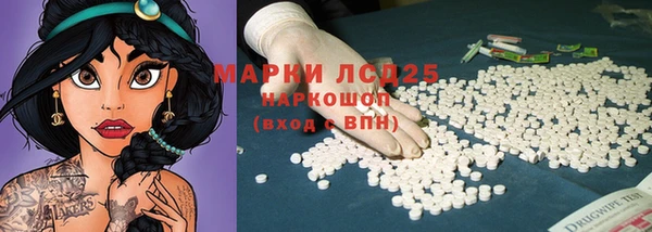 jwh Гусь-Хрустальный