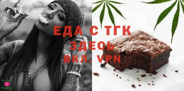 СК Гусев