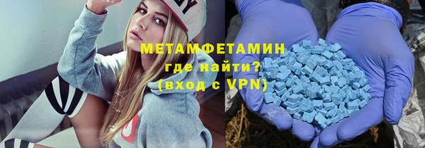 jwh Гусь-Хрустальный