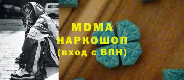 jwh Гусь-Хрустальный