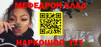 MDMA Азнакаево