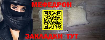 крисы Гусев