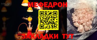каннабис Дубна