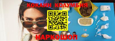 MDMA Азнакаево