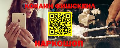 прущие крисы Донской