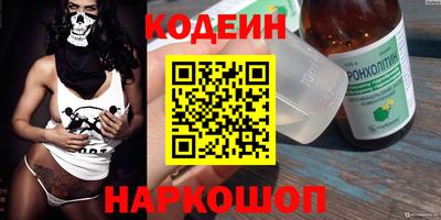 каннабис Дубна