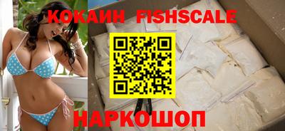 крисы Гусев