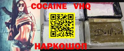 каннабис Дубна