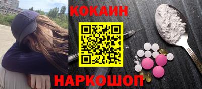герыч Гусь-Хрустальный