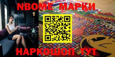 метадон Абинск