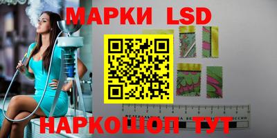 крисы Гусев