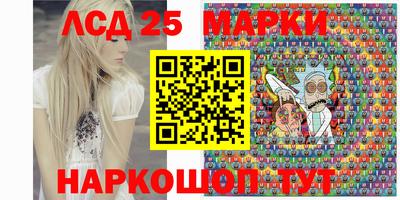 крисы Гусев