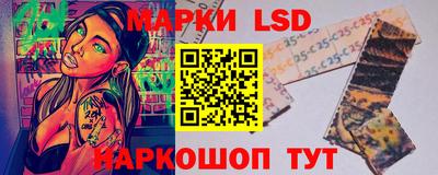 кокаин VHQ Абакан