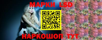 герыч Гусь-Хрустальный