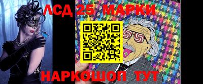 крисы Гусев