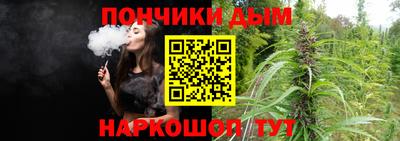 кокаин VHQ Абакан