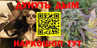 герыч Гусь-Хрустальный