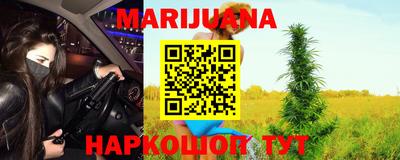 гидра Донецк