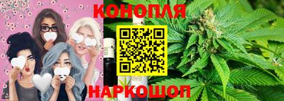 метадон Абинск