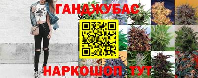 герыч Гусь-Хрустальный