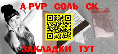 герыч Гусь-Хрустальный