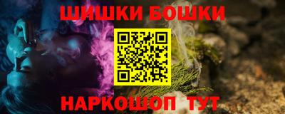 кокаин VHQ Абакан