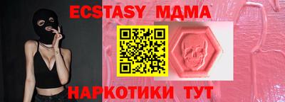 крисы Гусев