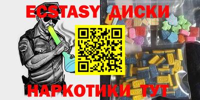 герыч Гусь-Хрустальный