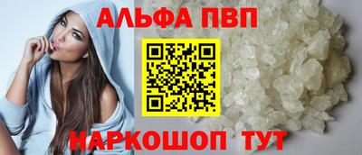 герыч Гусь-Хрустальный