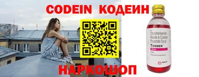 прущие крисы Донской