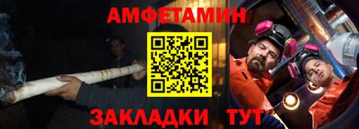 MDMA Азнакаево