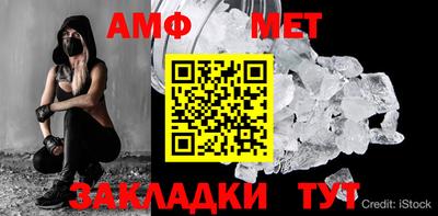 гидра Донецк