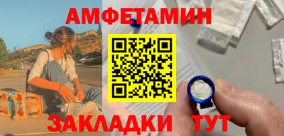 крисы Гусев